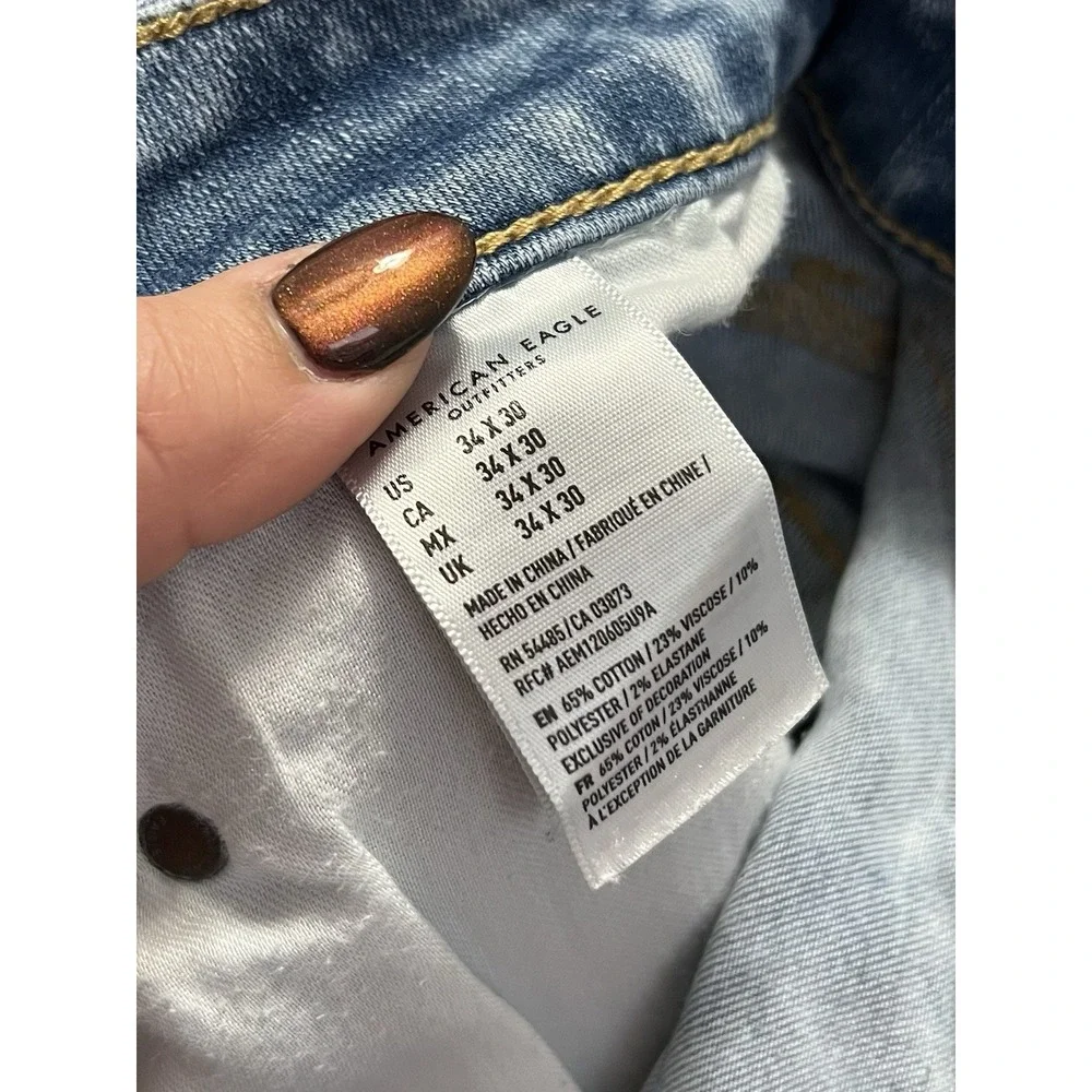 American Eagle Mens 34x30 Next Level AirFlex Skinny Jeans‎ Distressed Acid Blue